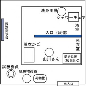 20130214154056fbf