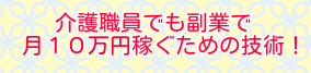 _Ka5Qgk20OvCMUQ1435914947_1435915080