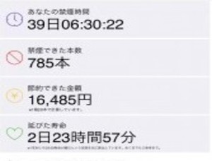 7i6EVzaL1HqJq3j1457398258_1457398310