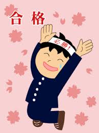 images (2)